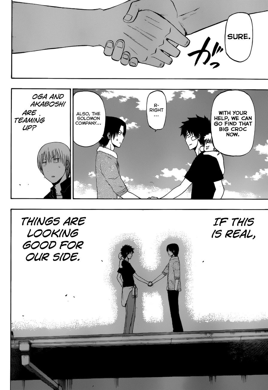 Read Beelzebub EN Manga Online