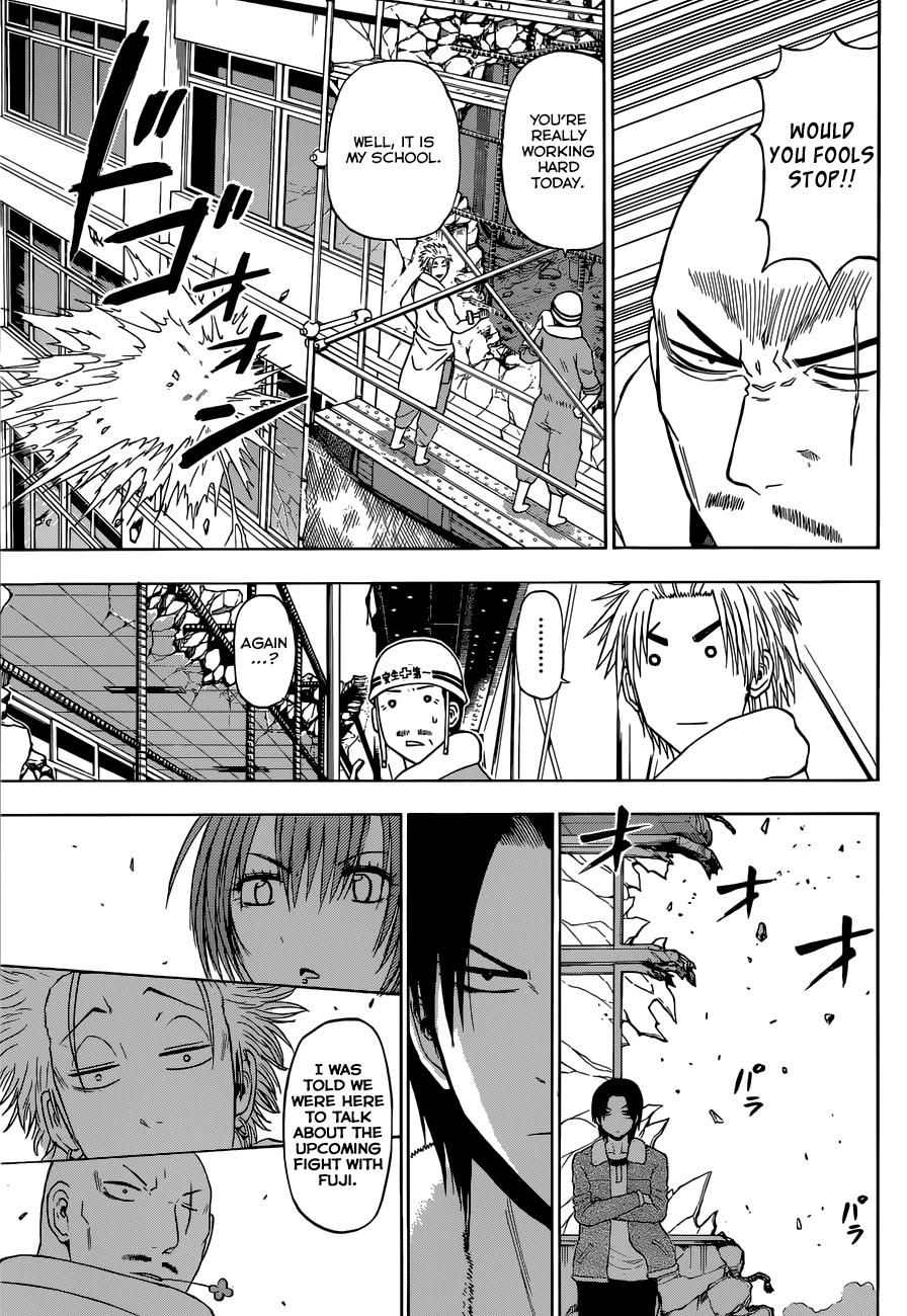 Read Beelzebub EN Manga Online