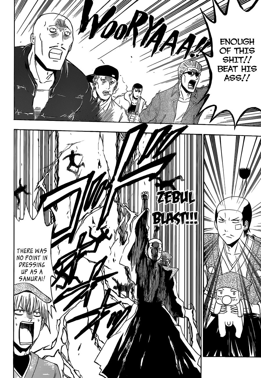 Read Beelzebub EN Manga Online