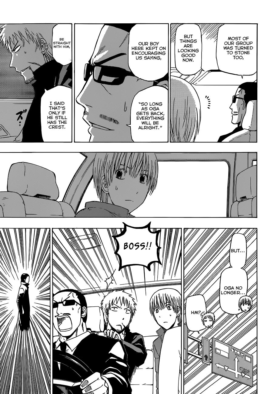 Read Beelzebub EN Manga Online