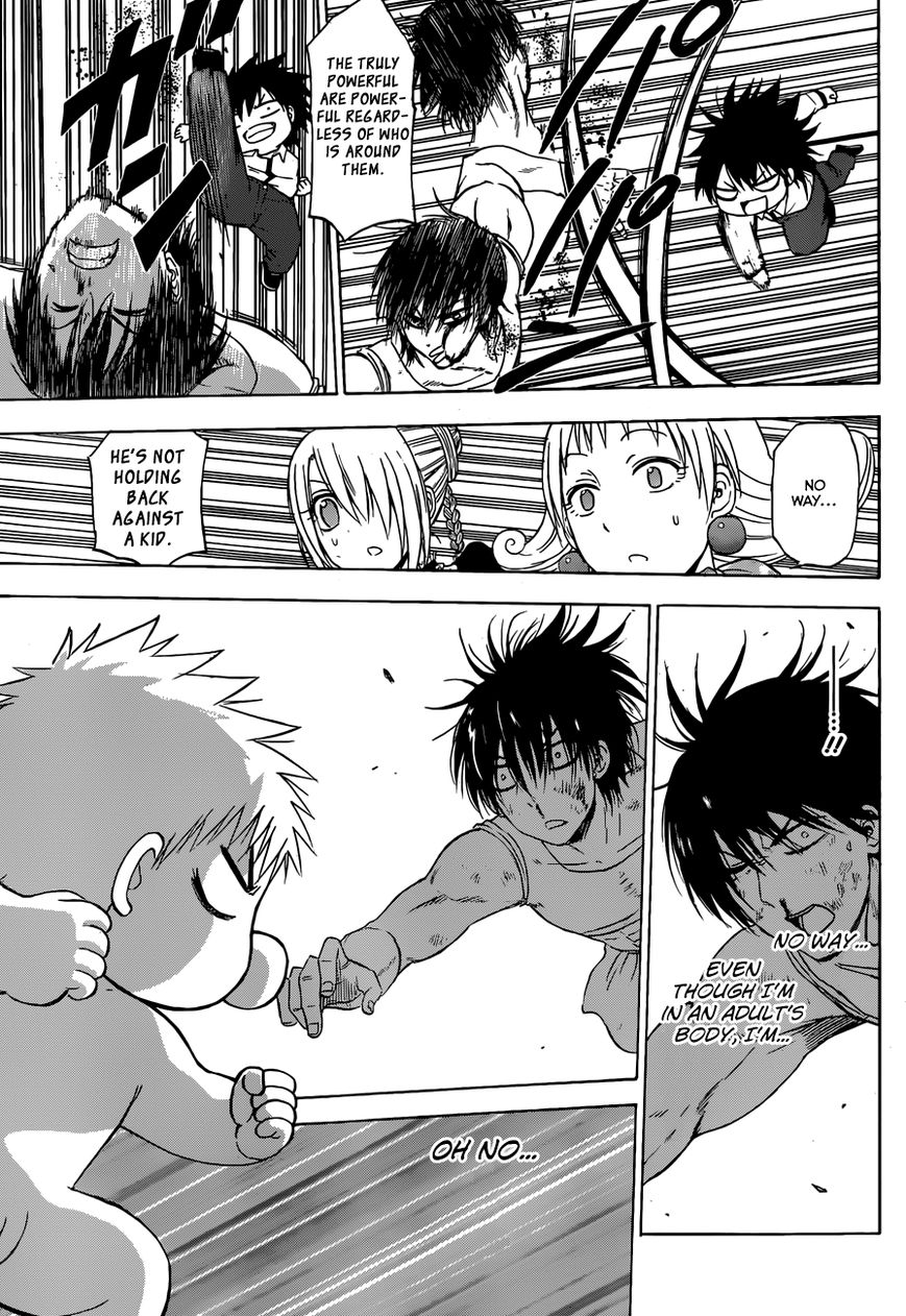 Read Beelzebub EN Manga Online