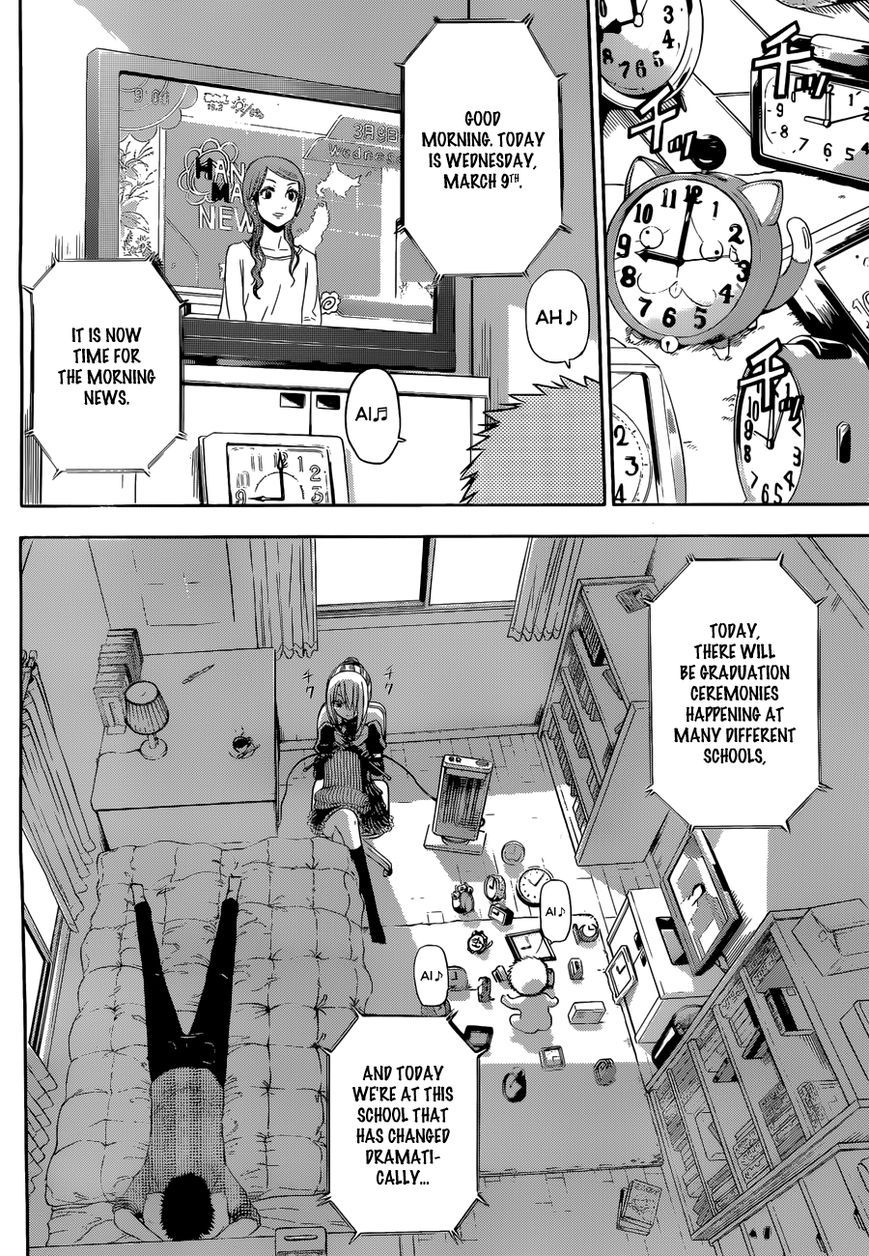 Read Beelzebub EN Manga Online