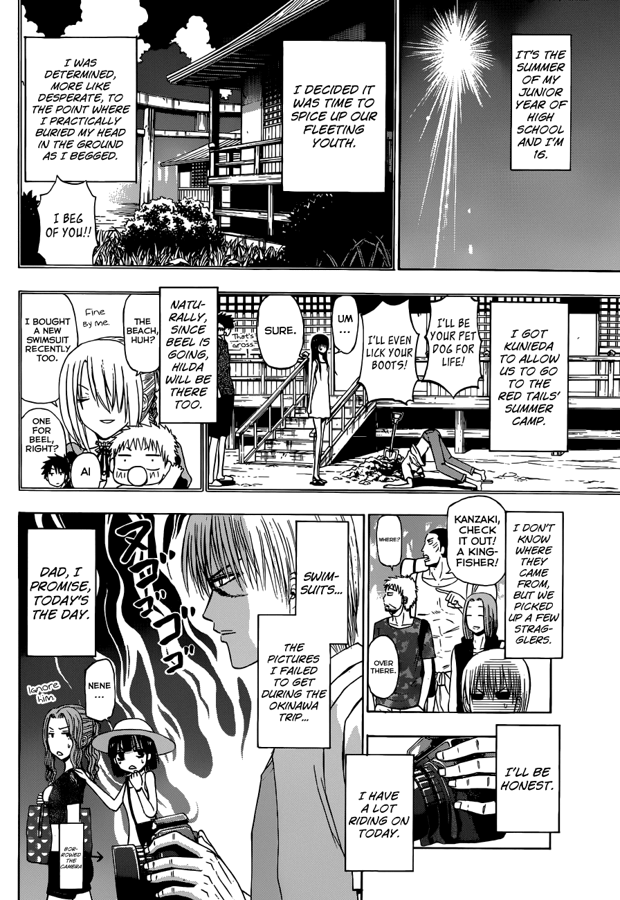 Read Beelzebub EN Manga Online