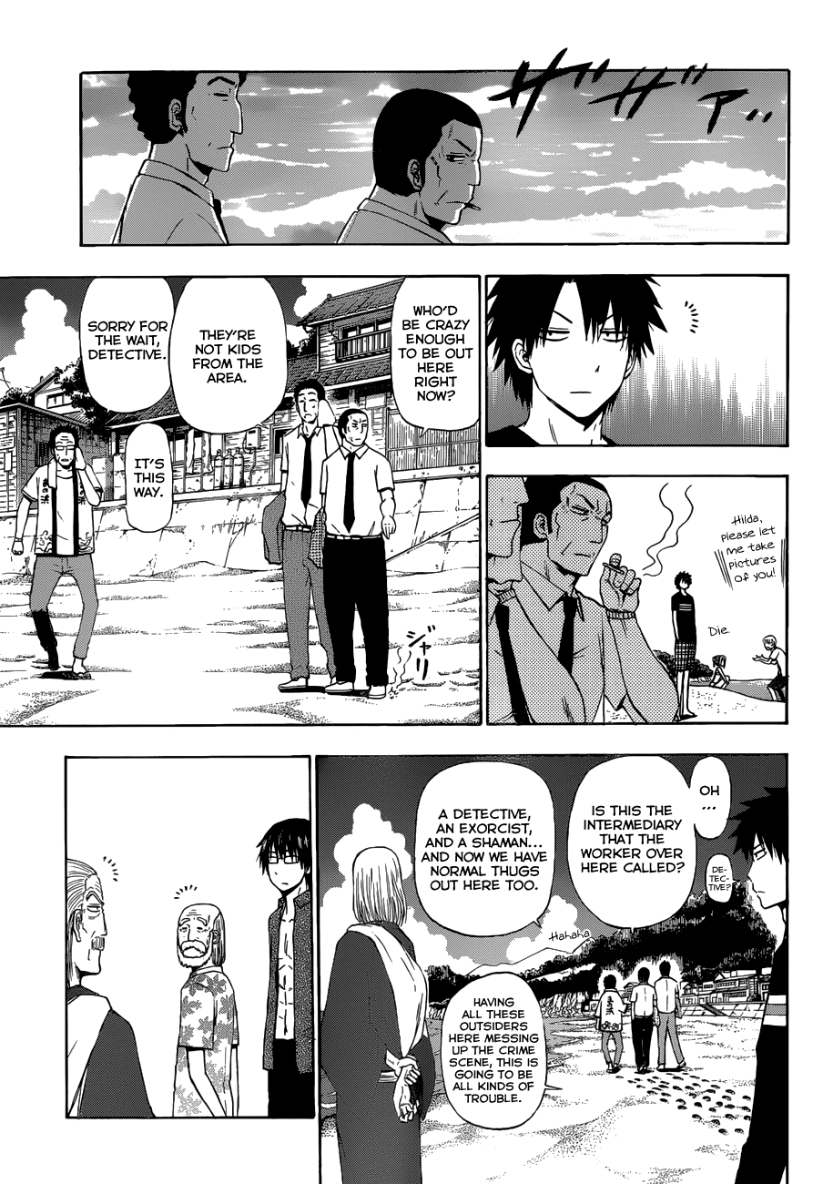 Read Beelzebub EN Manga Online