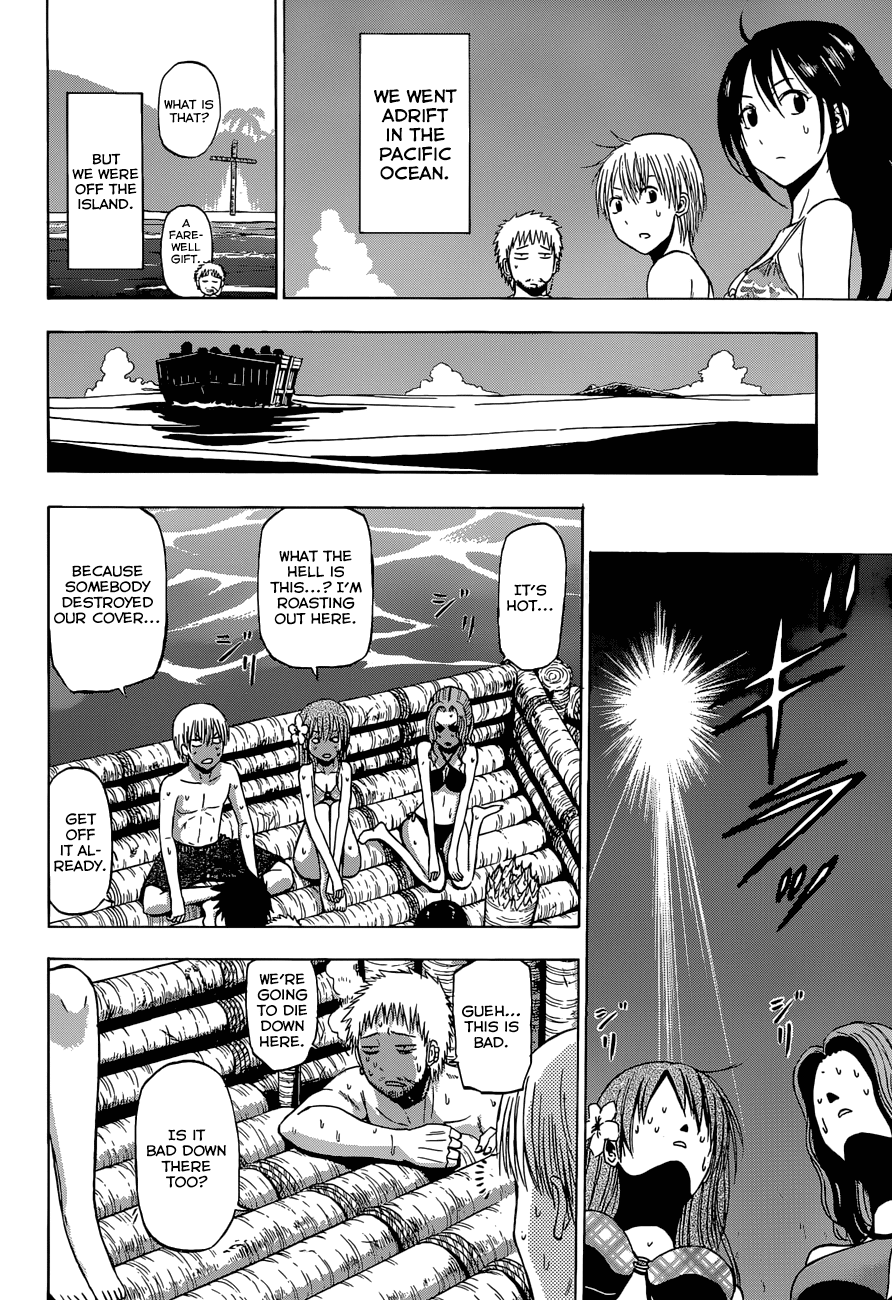 Read Beelzebub EN Manga Online