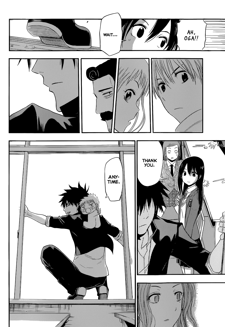 Read Beelzebub EN Manga Online