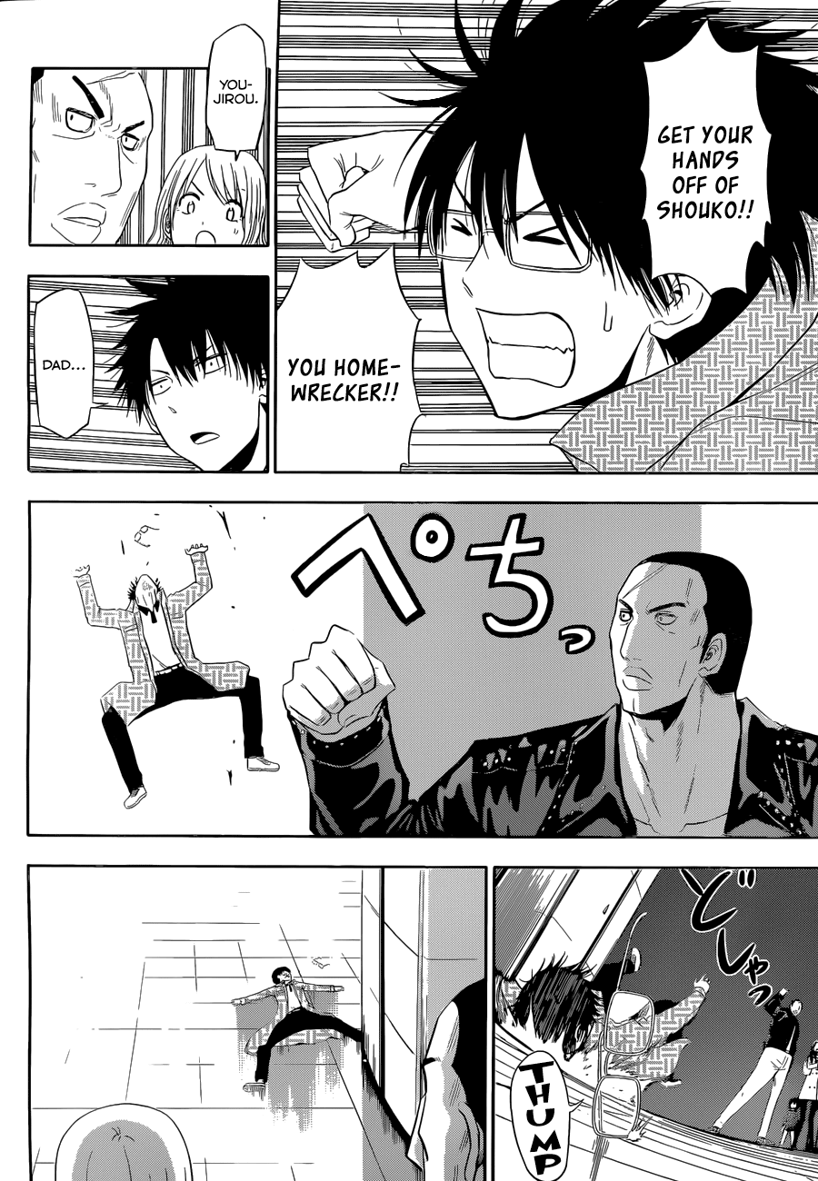 Read Beelzebub EN Manga Online