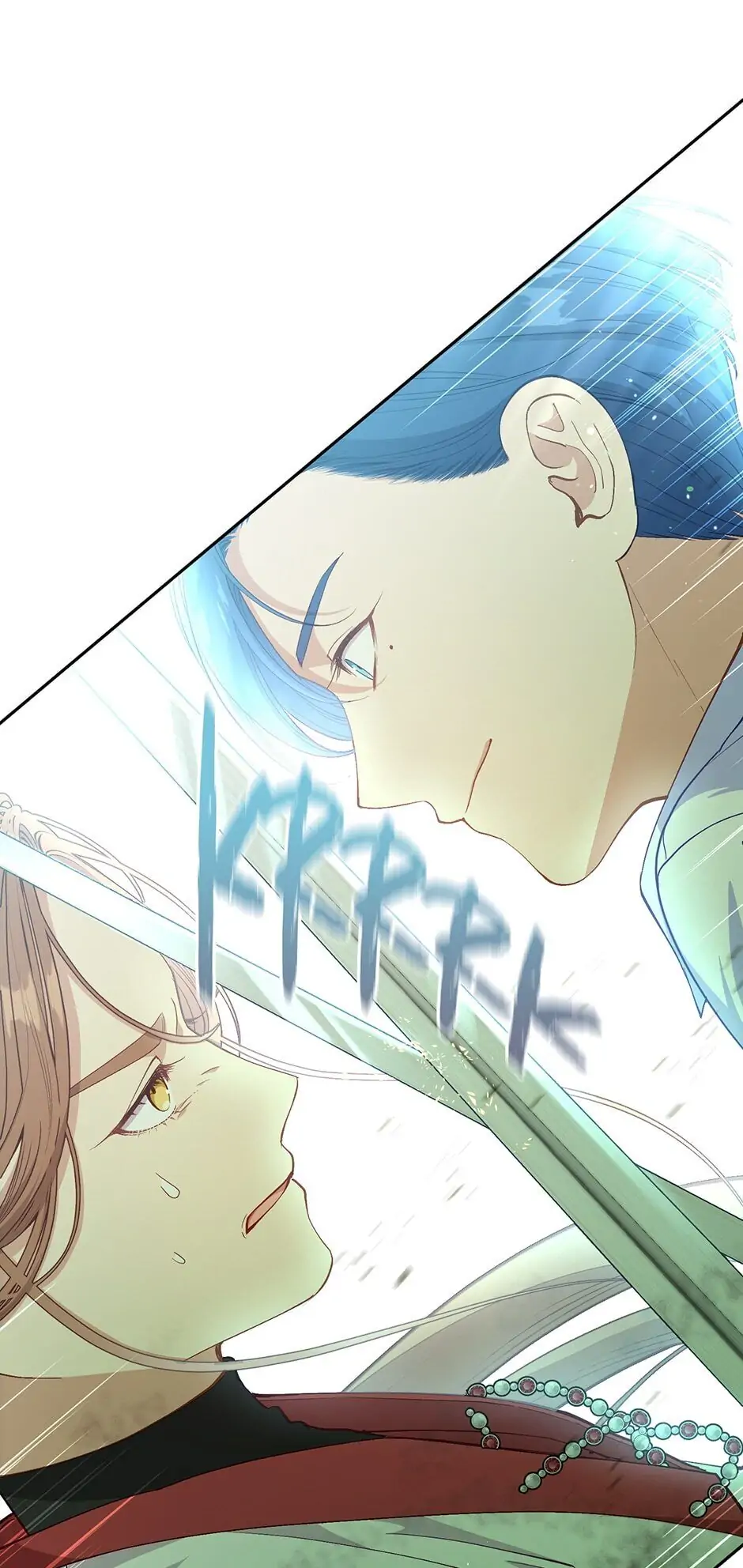 Read Beware the Villainess! EN Manga Online
