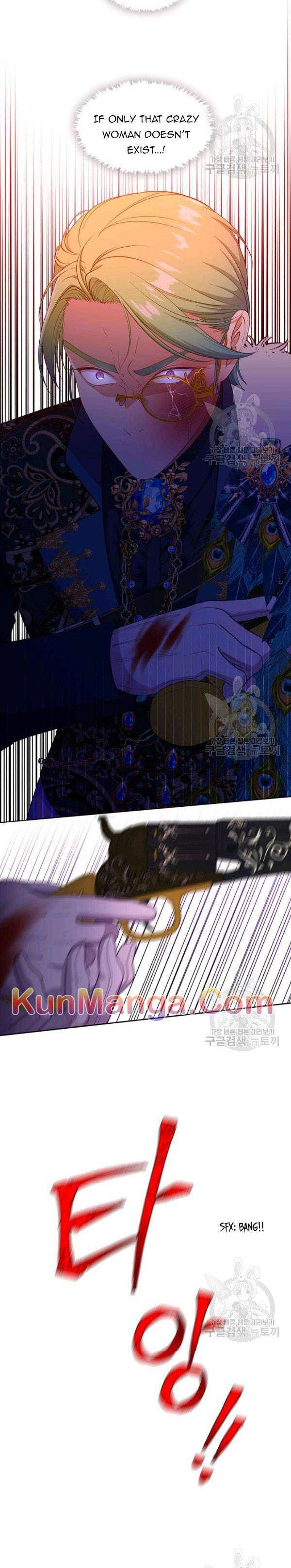 Read Beware the Villainess! EN Manga Online