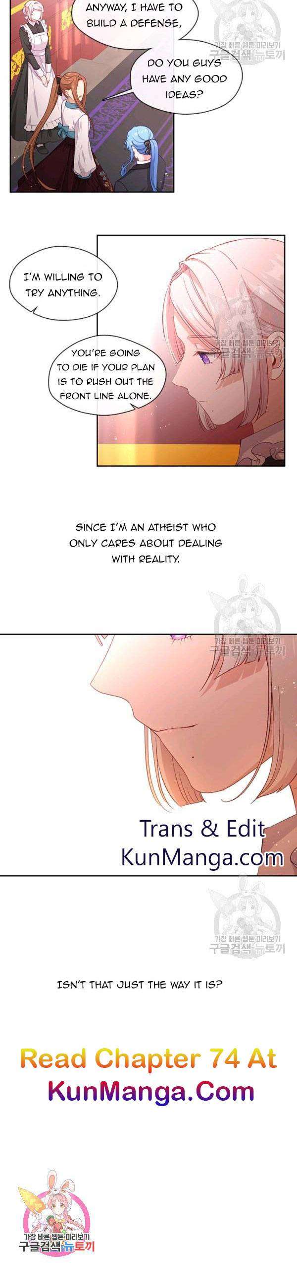 Read Beware the Villainess! EN Manga Online