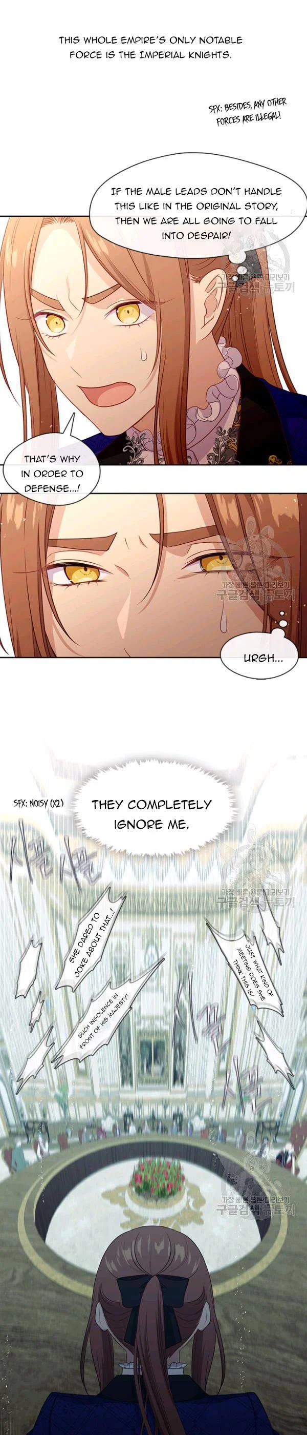 Read Beware the Villainess! EN Manga Online