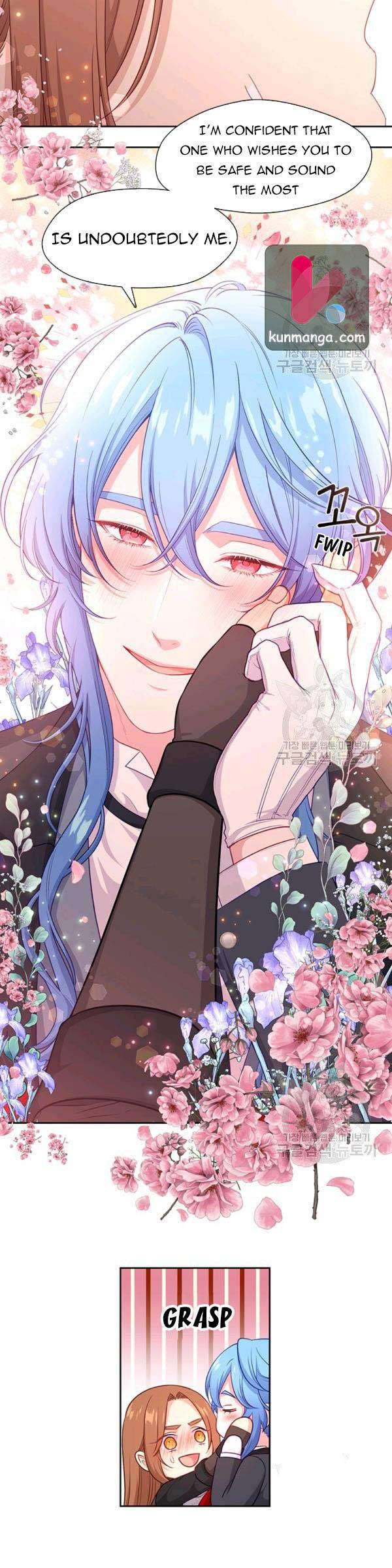 Read Beware the Villainess! EN Manga Online