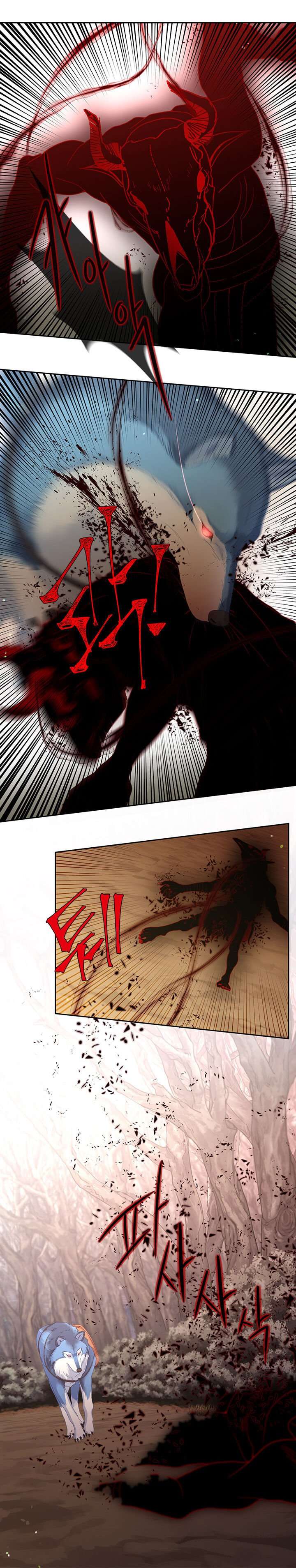 Read Beware the Villainess! EN Manga Online