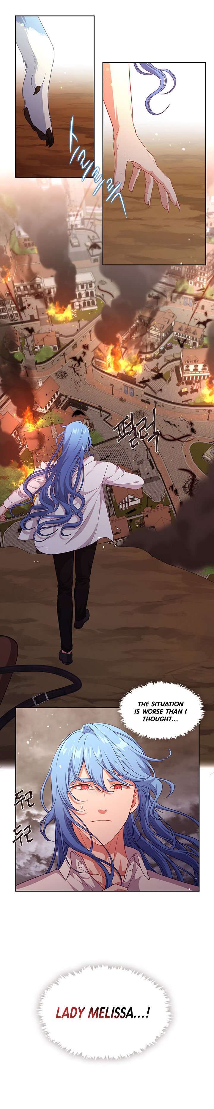 Read Beware the Villainess! EN Manga Online