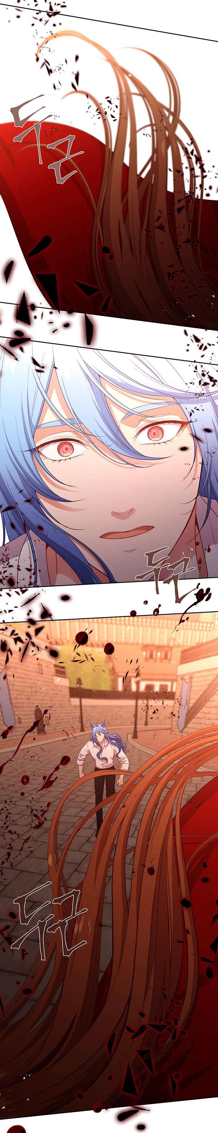 Read Beware the Villainess! EN Manga Online