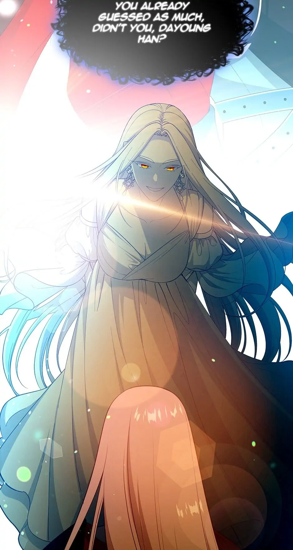 Read Beware the Villainess! EN Manga Online