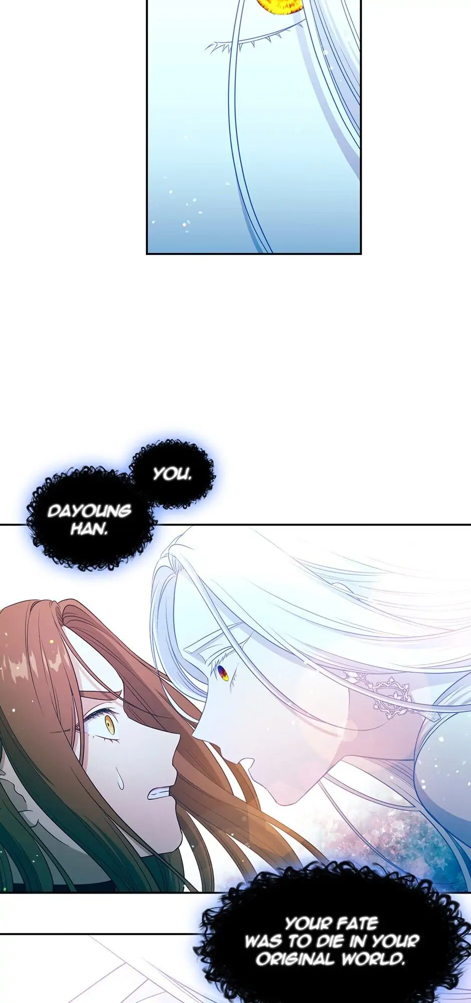 Read Beware the Villainess! EN Manga Online