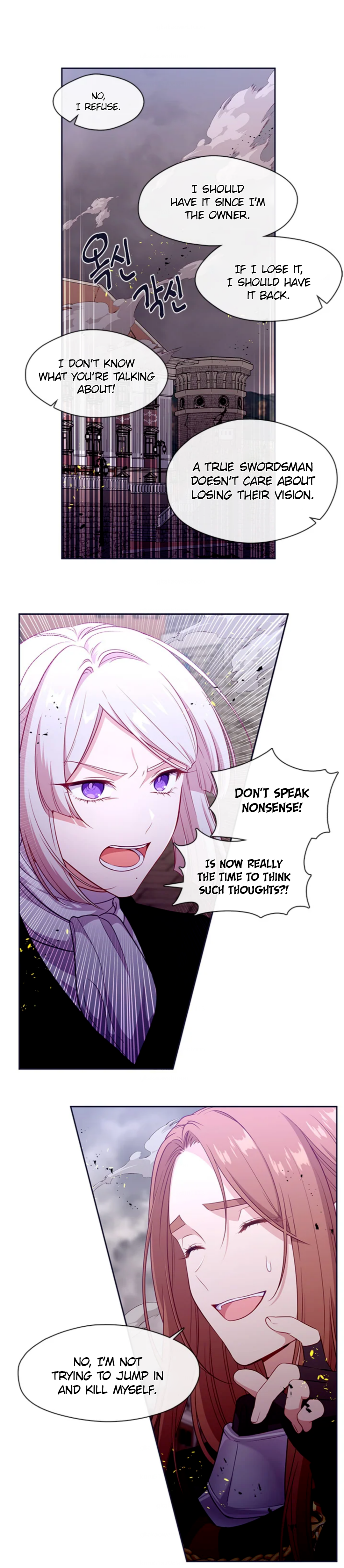 Read Beware the Villainess! EN Manga Online