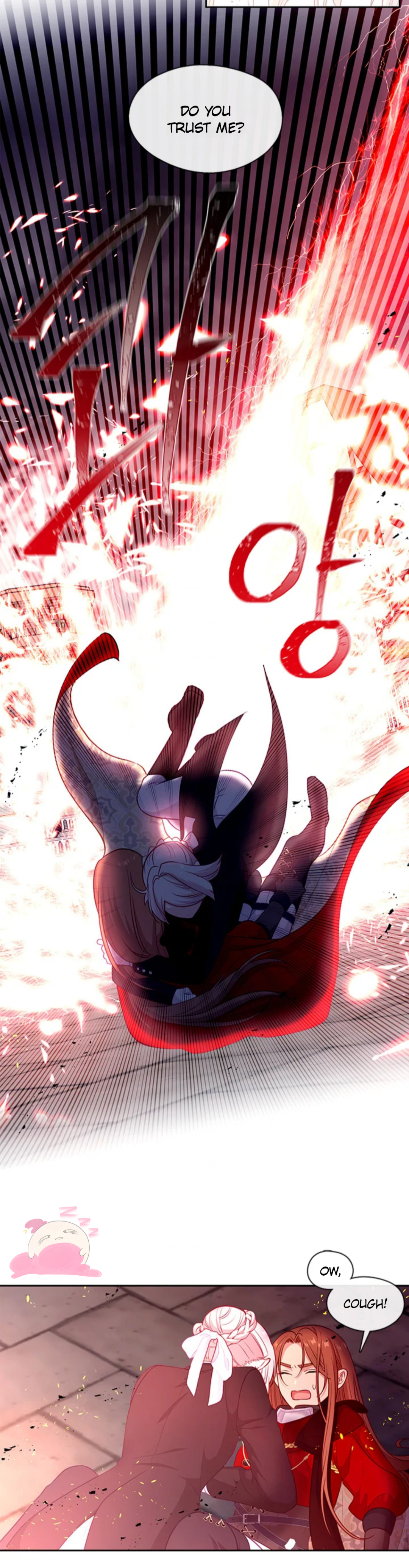 Read Beware the Villainess! EN Manga Online