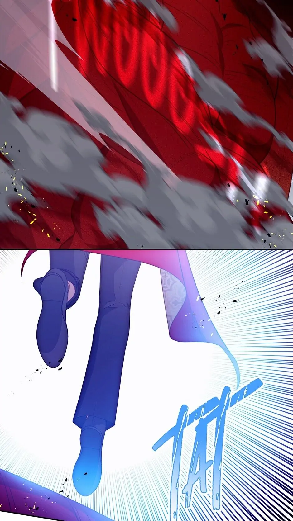 Read Beware the Villainess! EN Manga Online