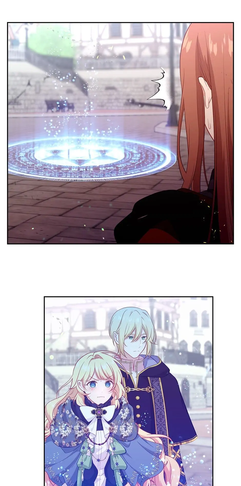 Read Beware the Villainess! EN Manga Online