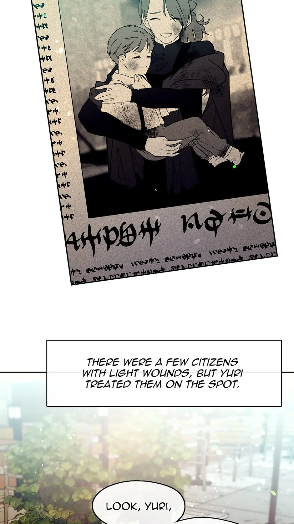 Read Beware the Villainess! EN Manga Online