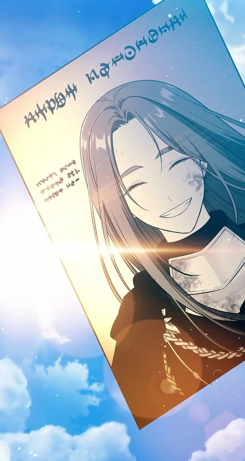 Read Beware the Villainess! EN Manga Online