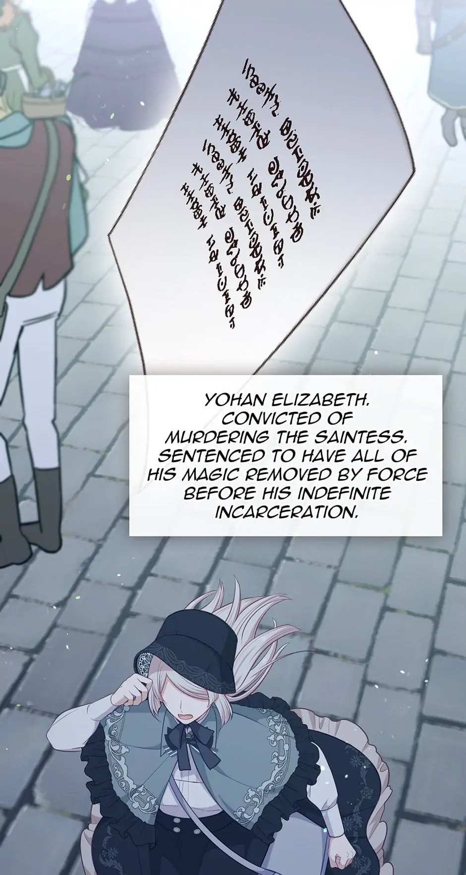 Read Beware the Villainess! EN Manga Online