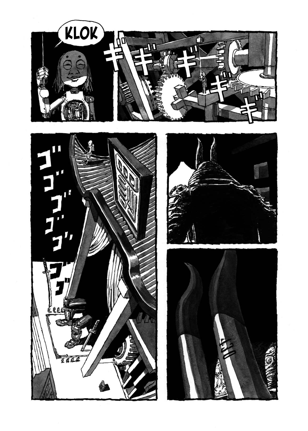 Read Bibliomania EN Manga Online