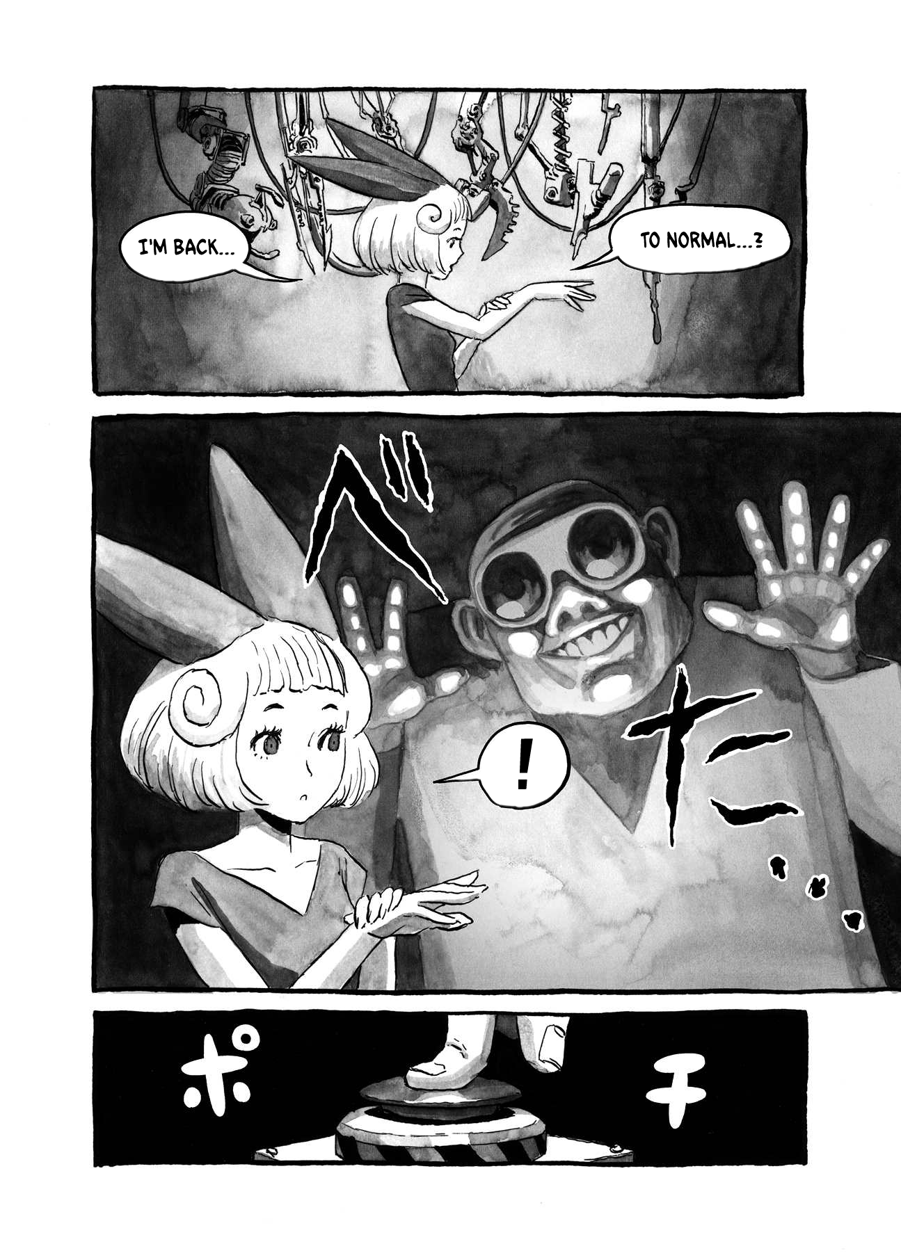 Read Bibliomania EN Manga Online