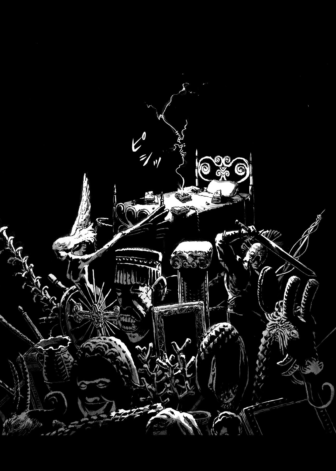 Read Bibliomania EN Manga Online