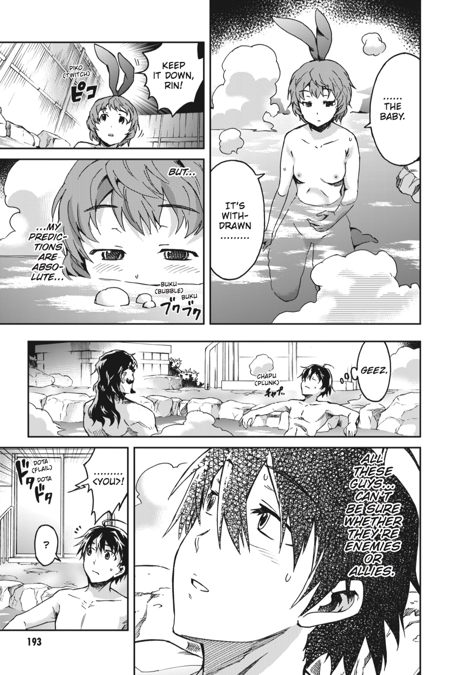 Read Big Order EN Manga Online