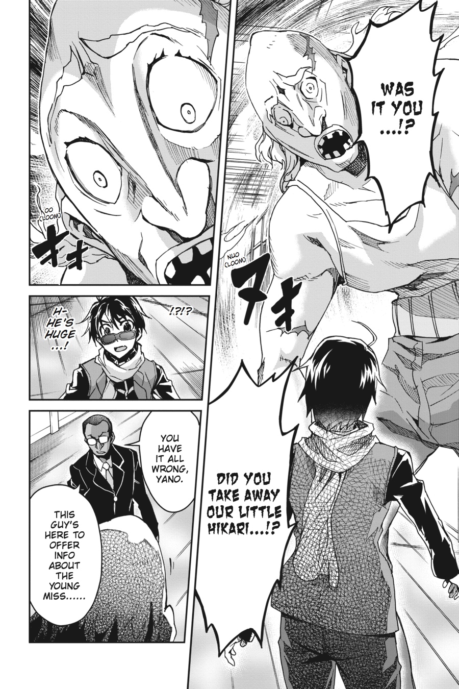 Read Big Order EN Manga Online