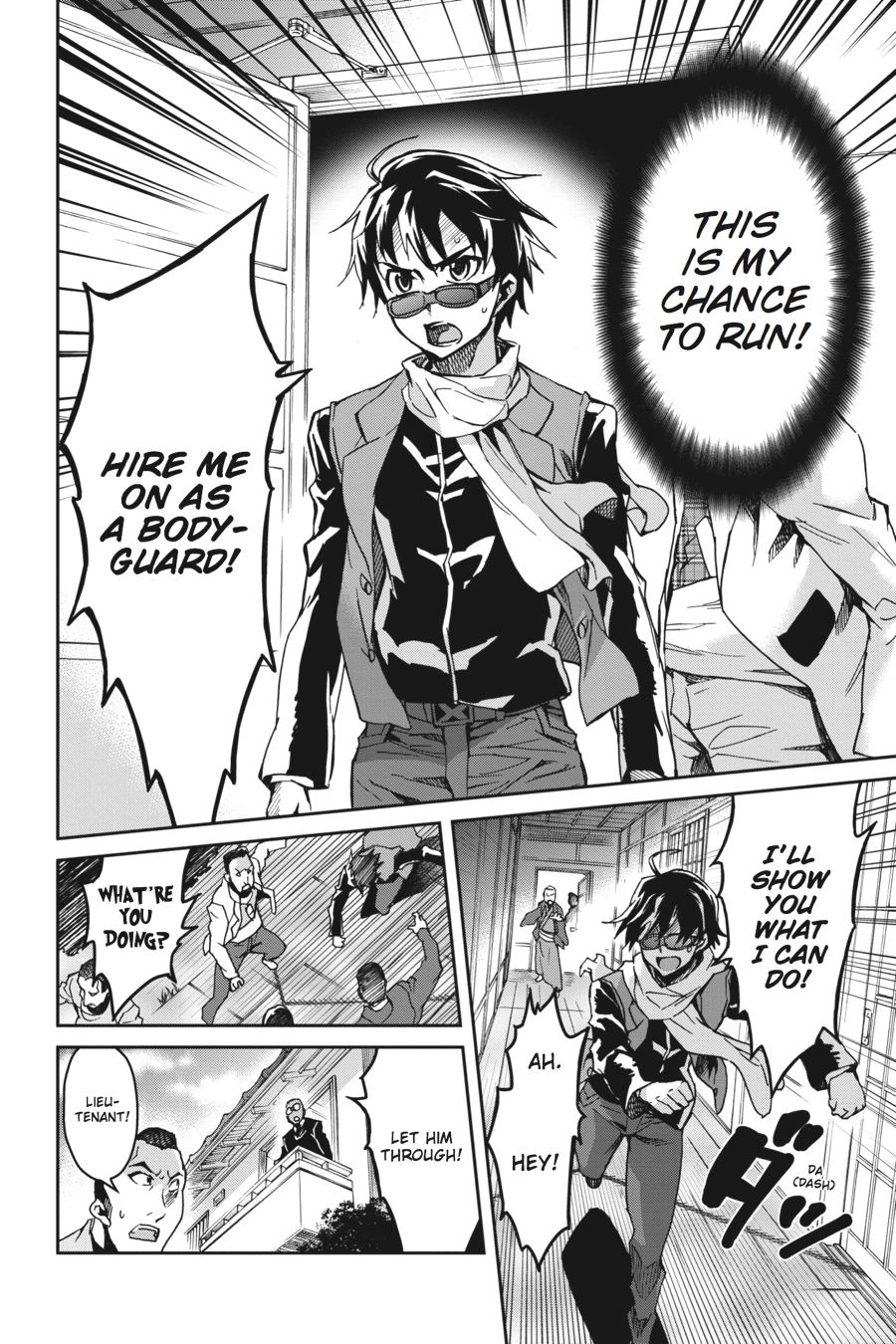 Read Big Order EN Manga Online