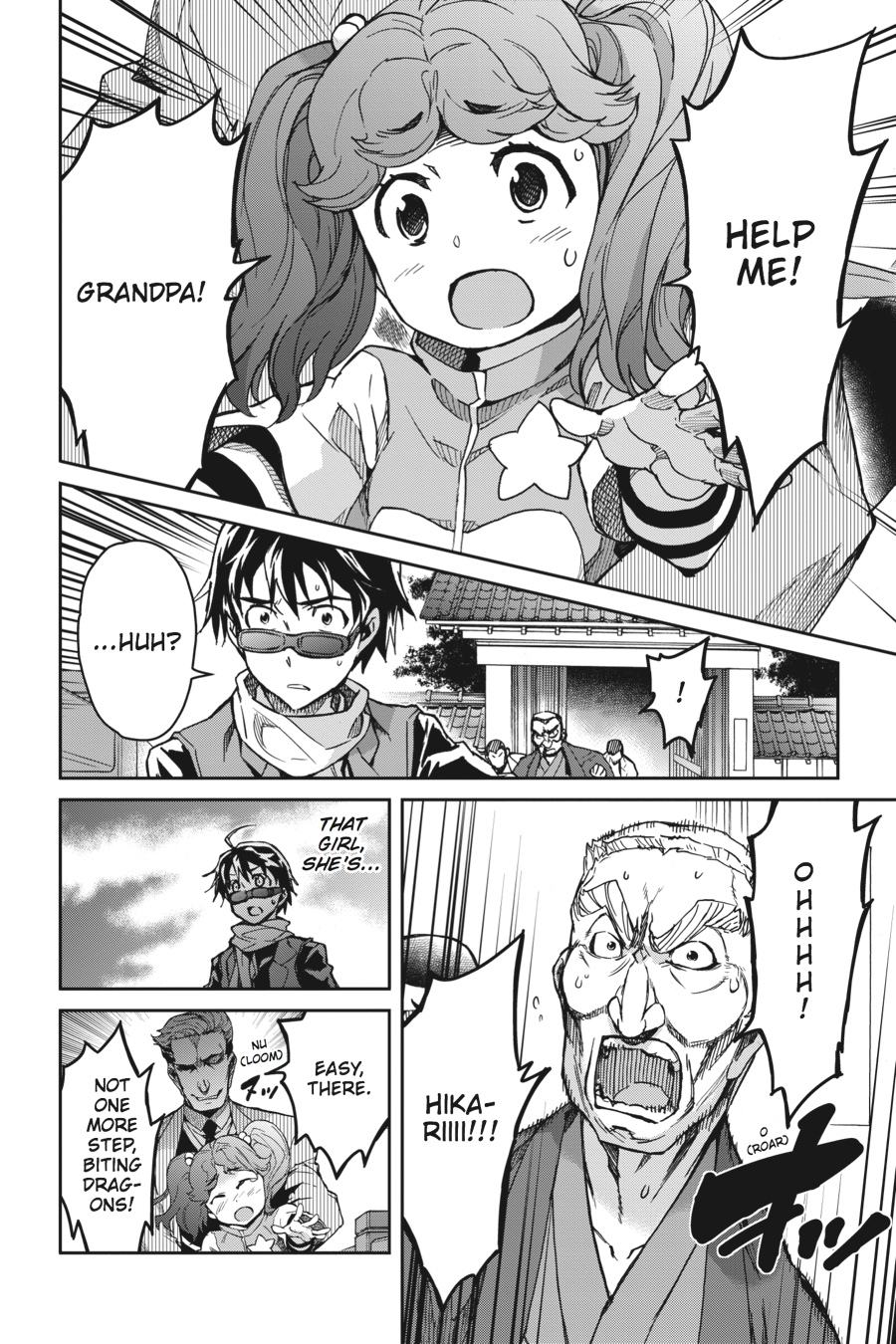 Read Big Order EN Manga Online