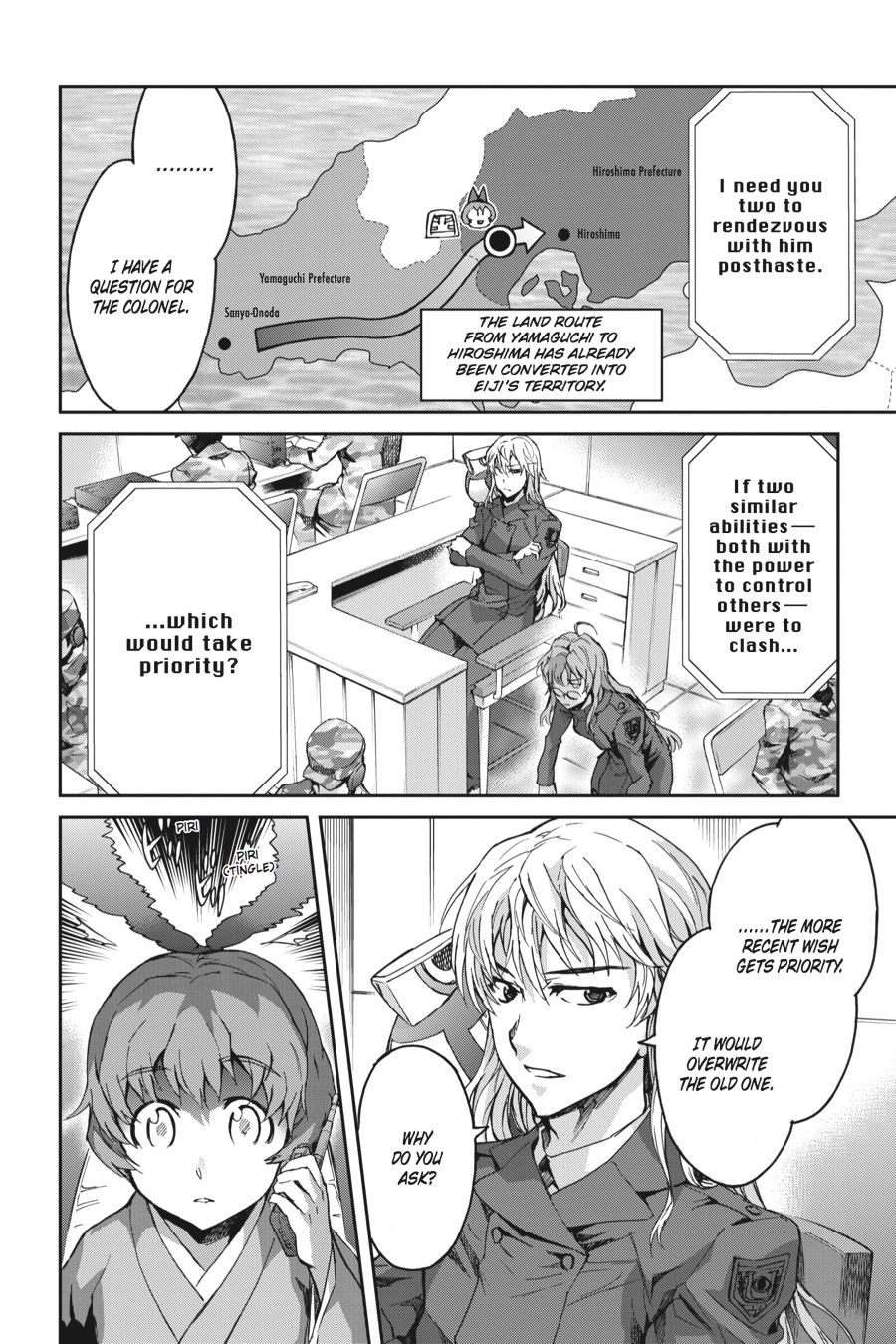 Read Big Order EN Manga Online