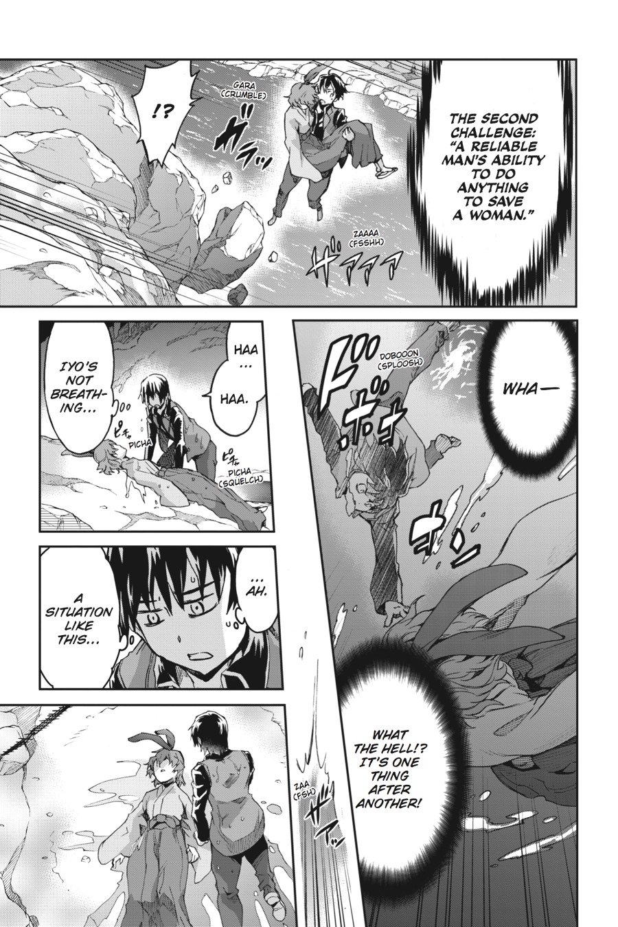 Read Big Order EN Manga Online