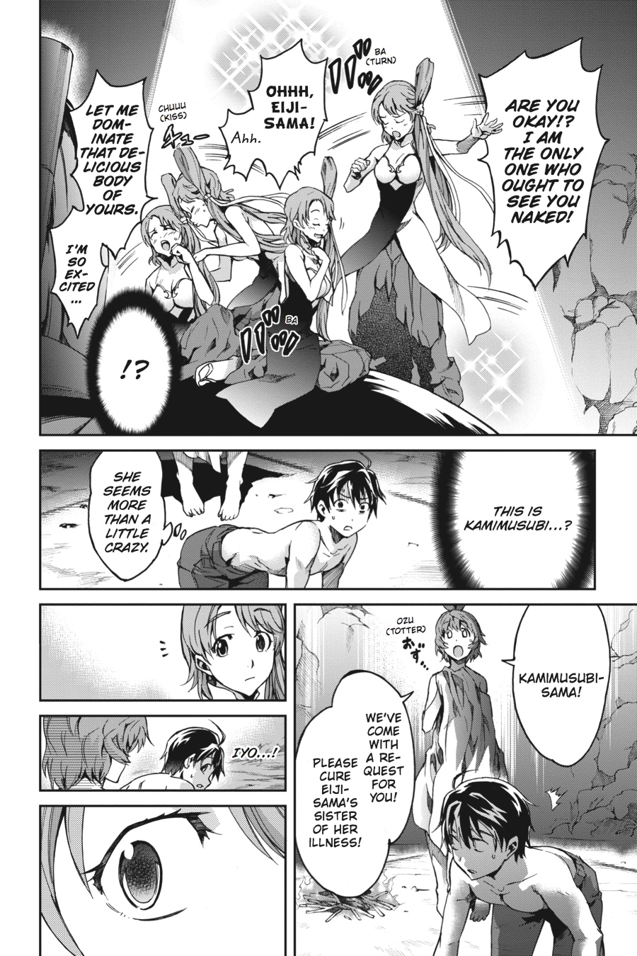 Read Big Order EN Manga Online