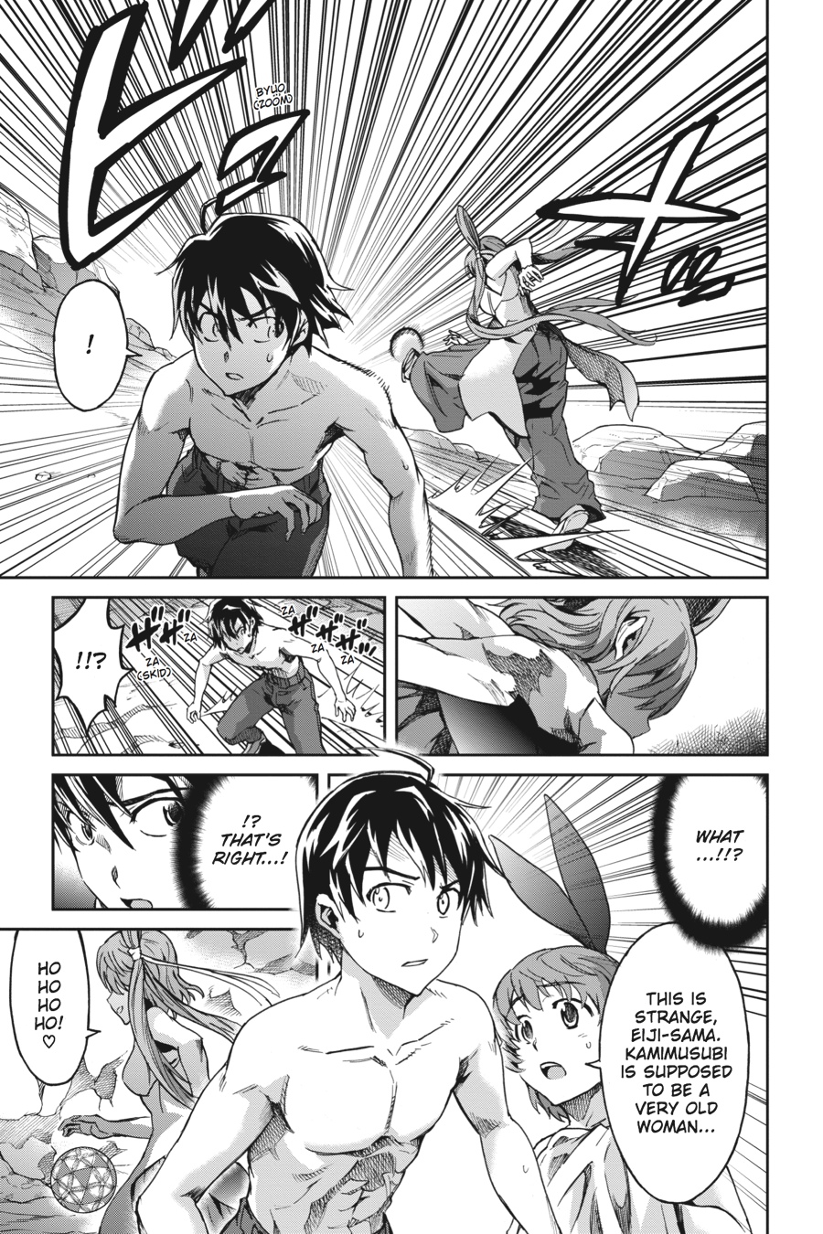 Read Big Order EN Manga Online