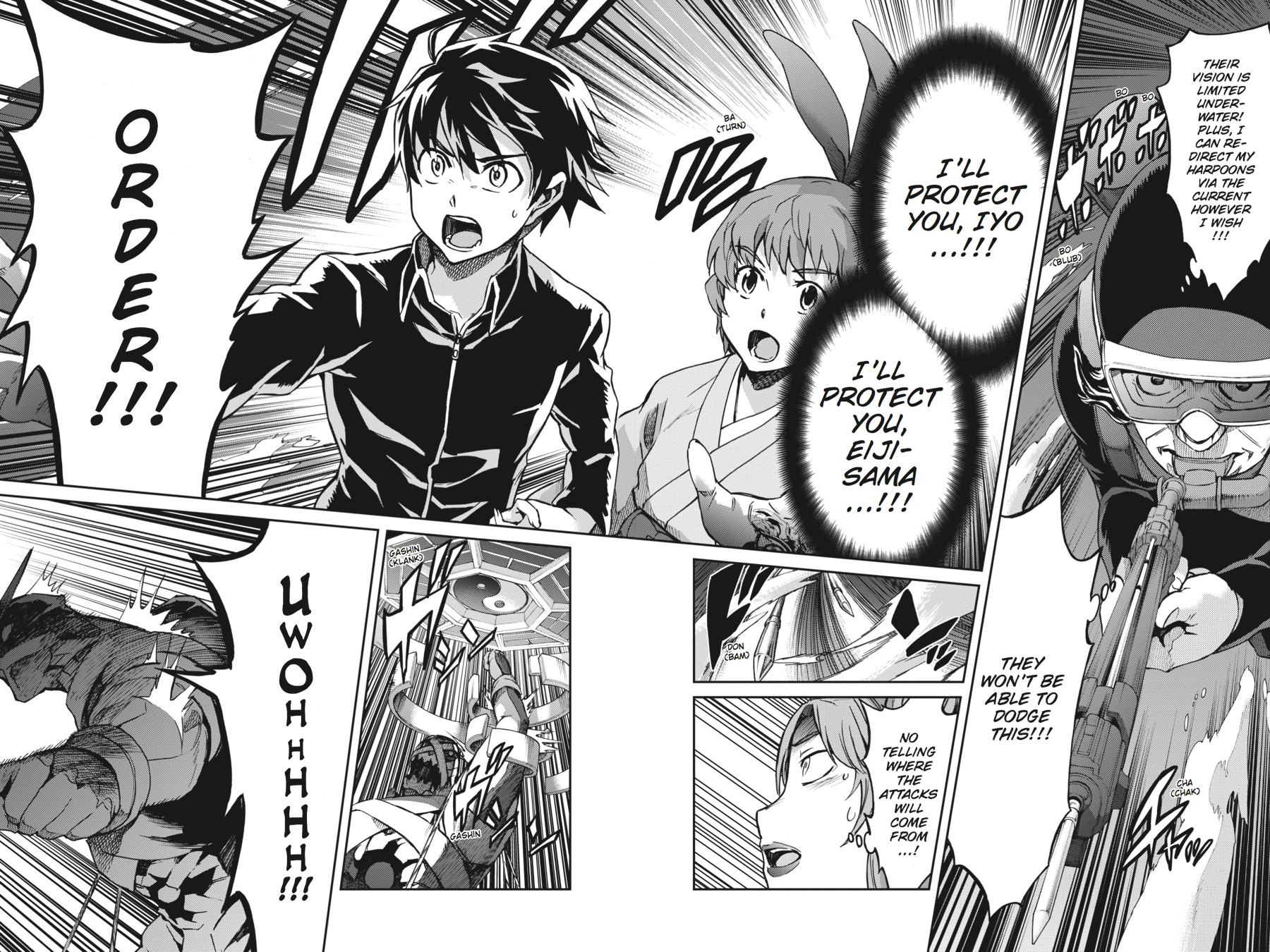 Read Big Order EN Manga Online