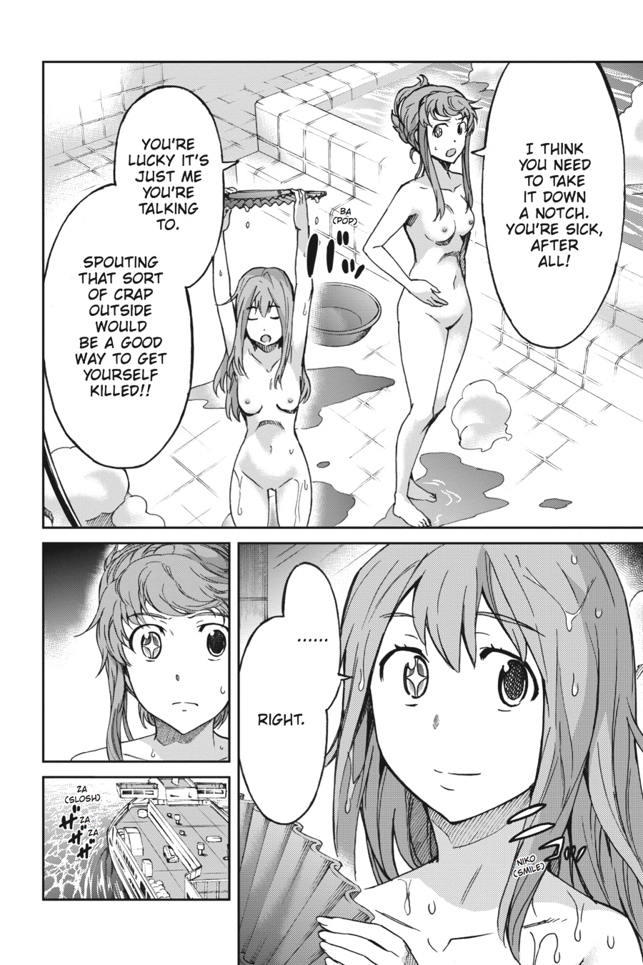 Read Big Order EN Manga Online