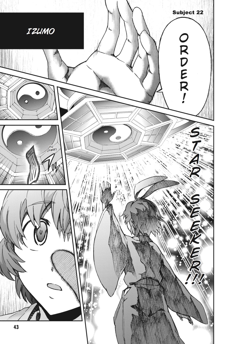 Read Big Order EN Manga Online