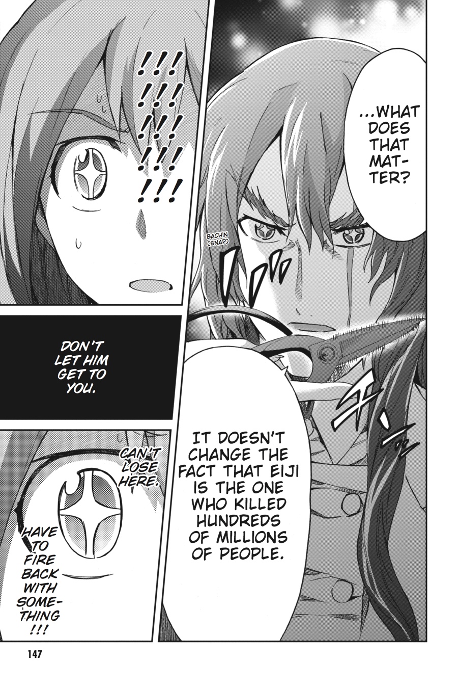 Read Big Order EN Manga Online