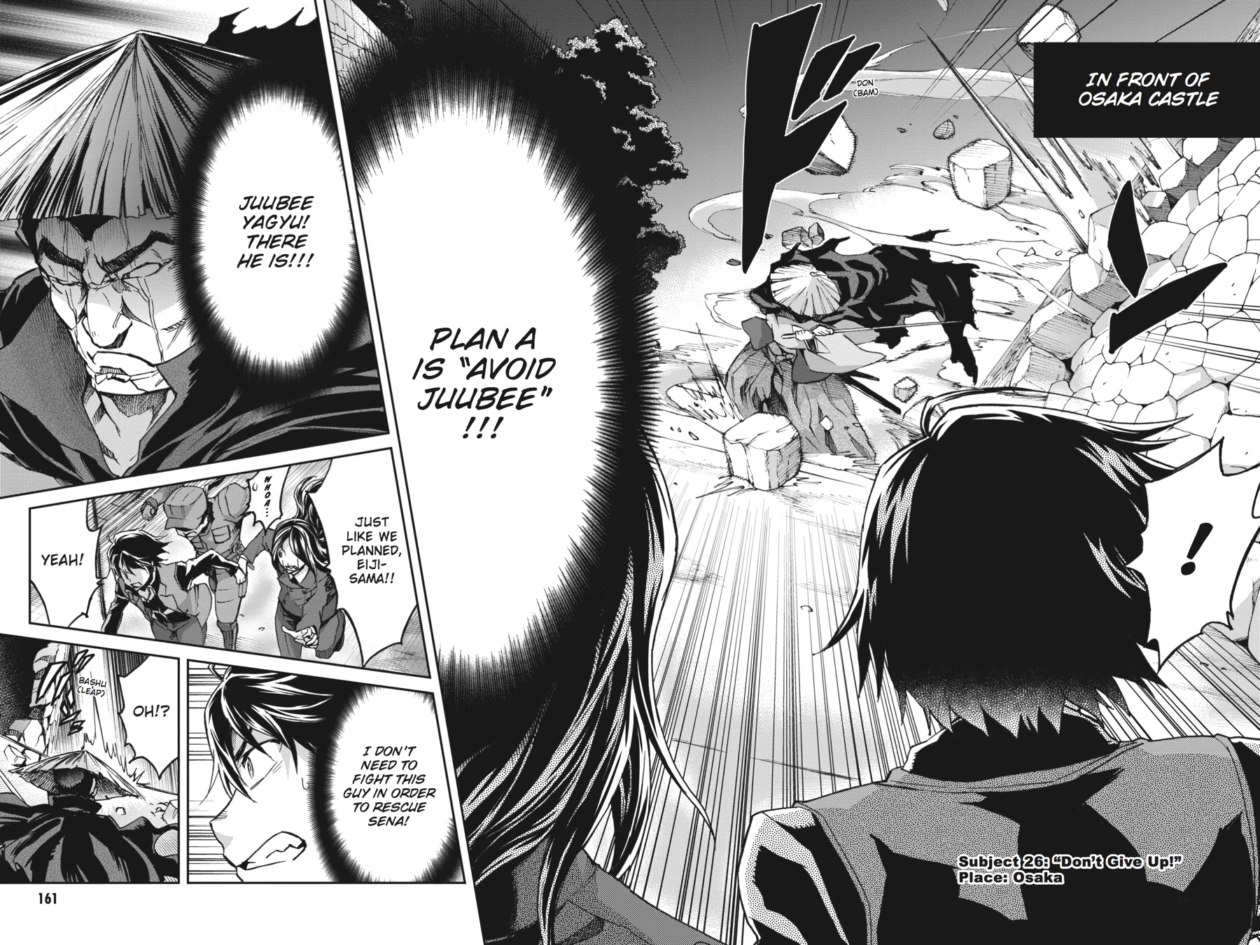 Read Big Order EN Manga Online