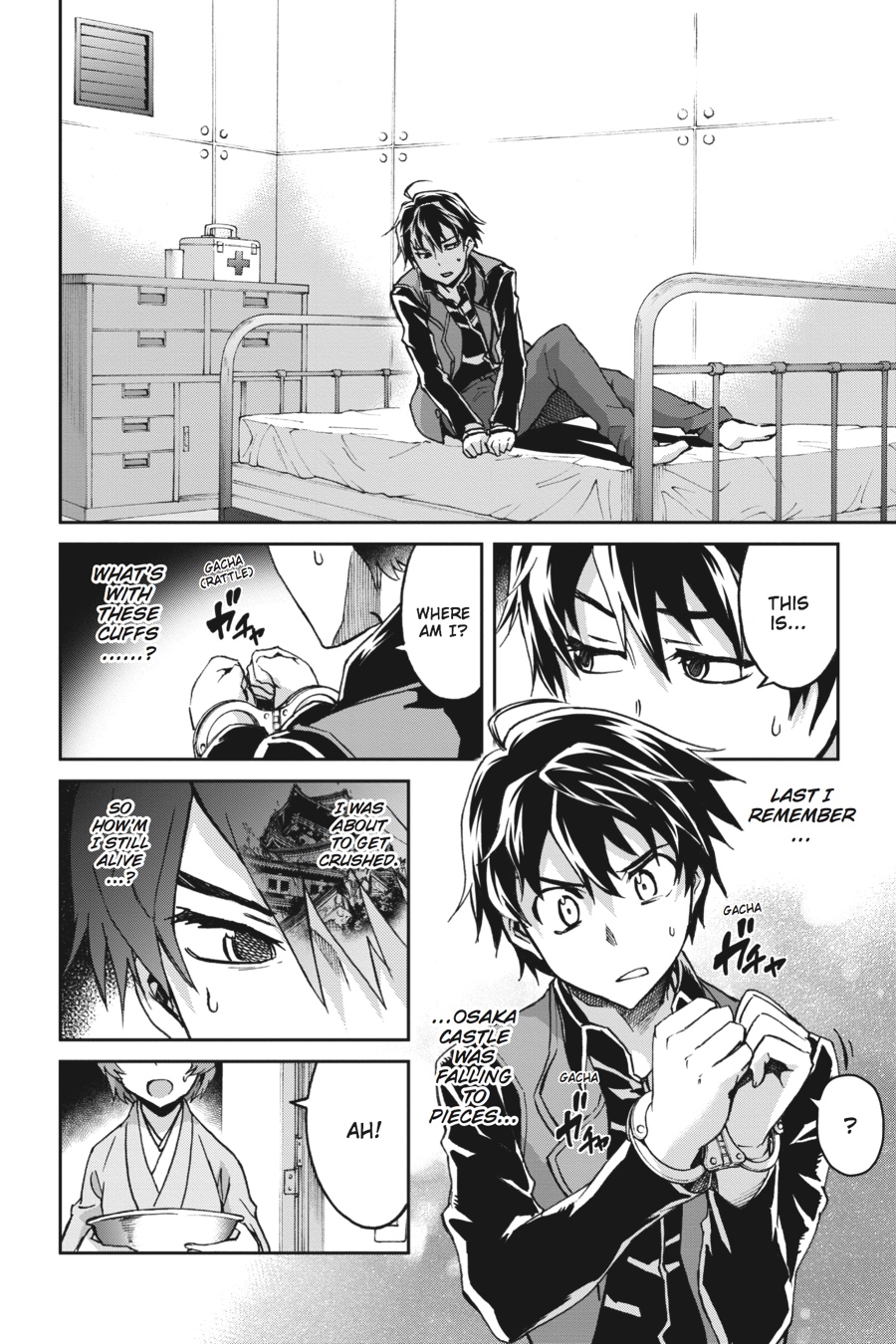 Read Big Order EN Manga Online