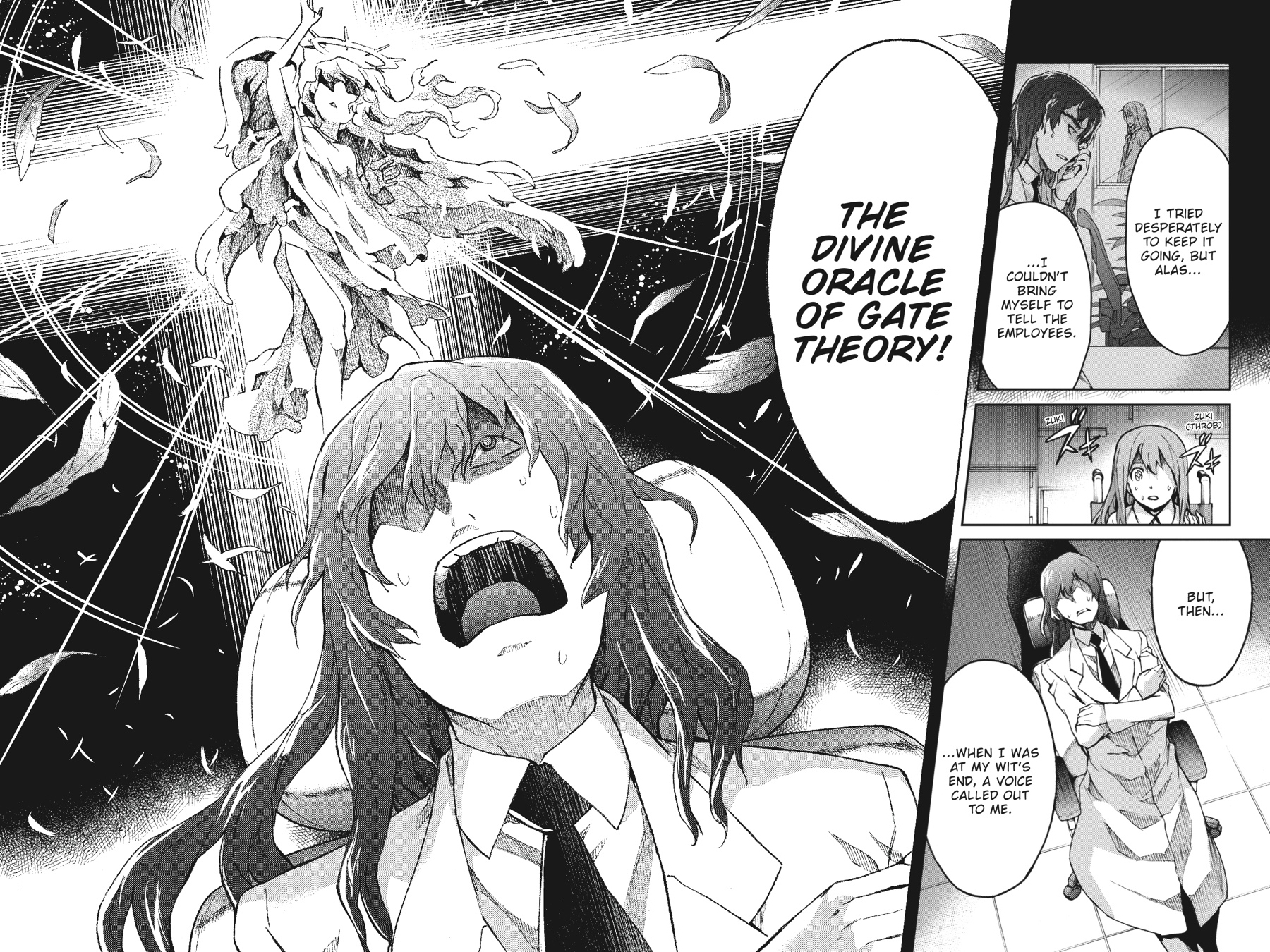 Read Big Order EN Manga Online