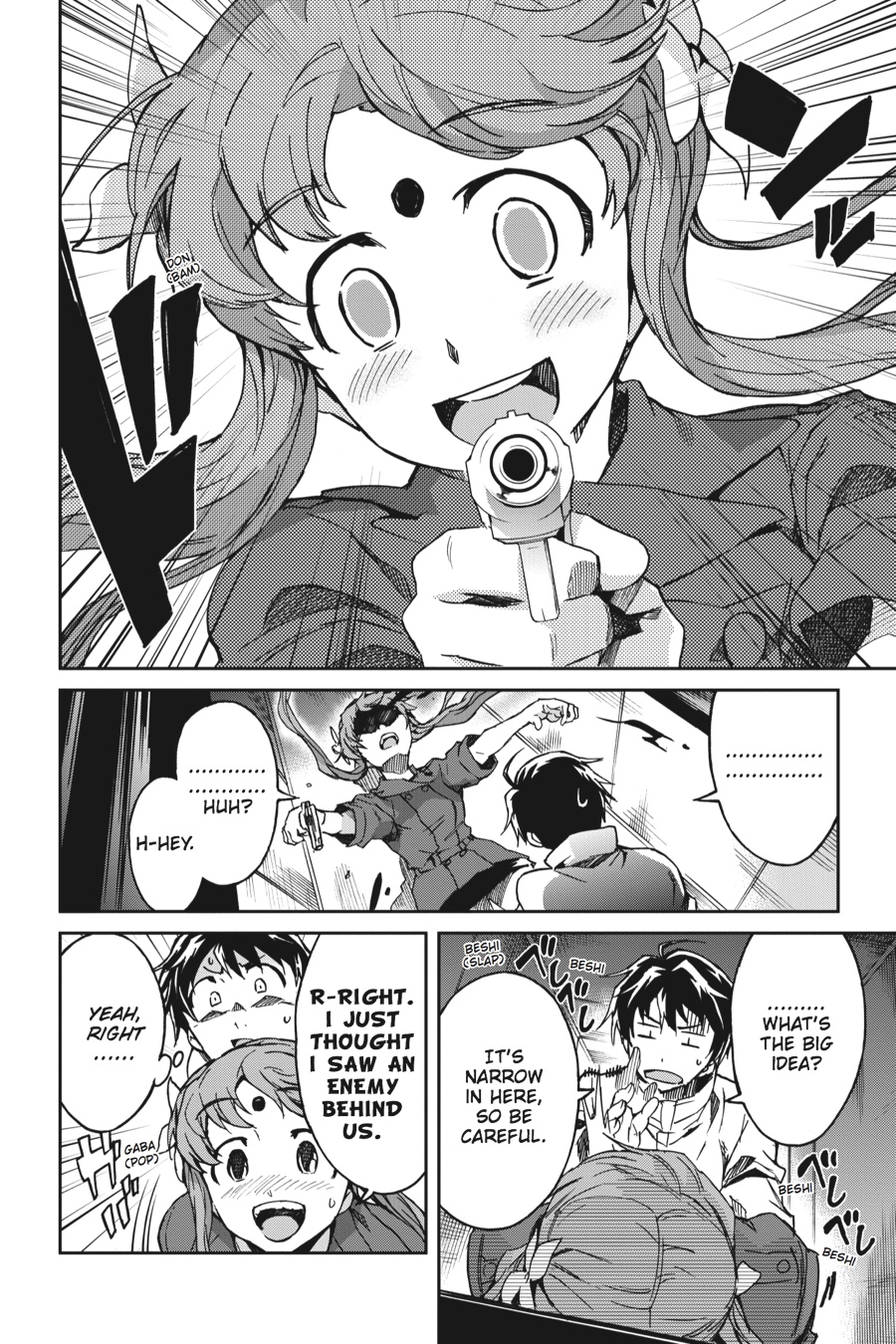 Read Big Order EN Manga Online