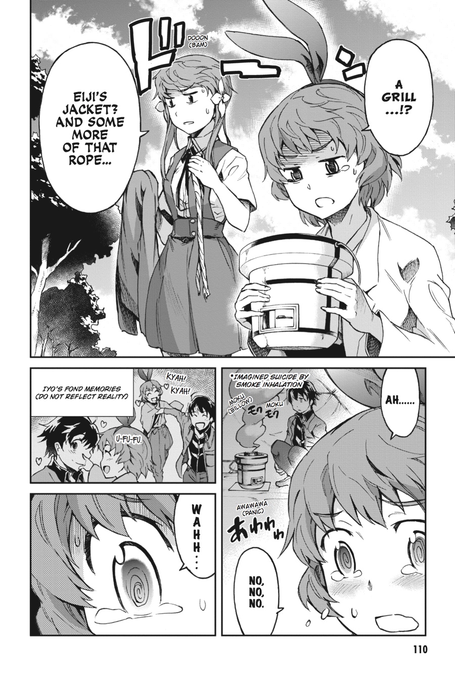 Read Big Order EN Manga Online