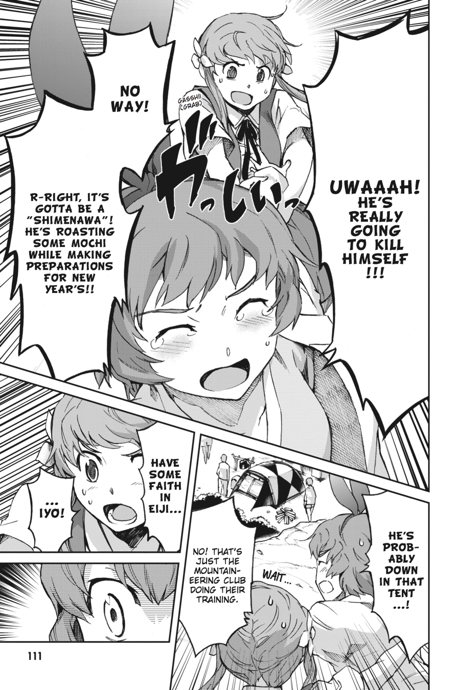 Read Big Order EN Manga Online