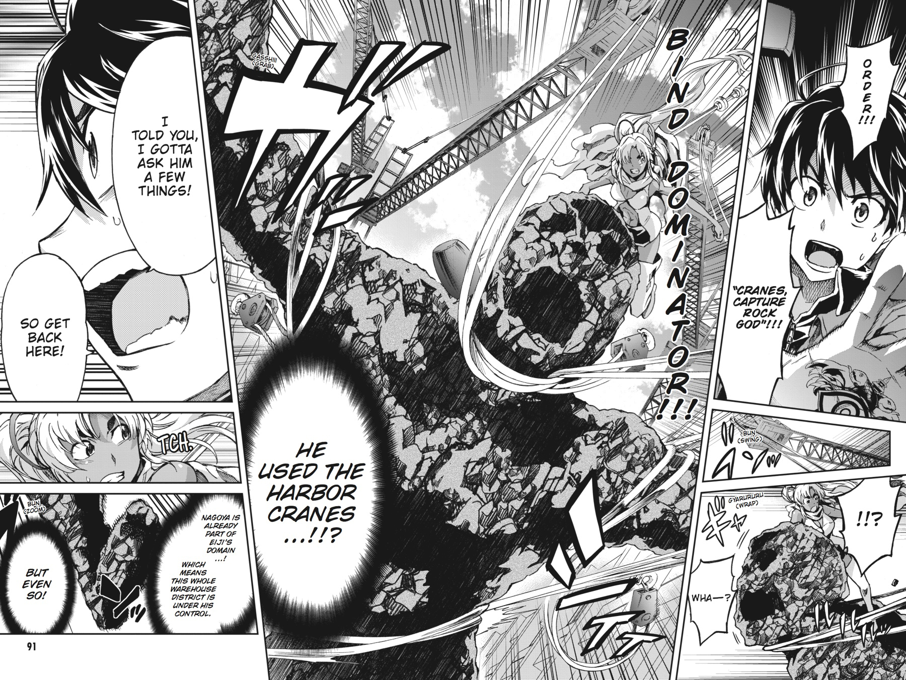 Read Big Order EN Manga Online